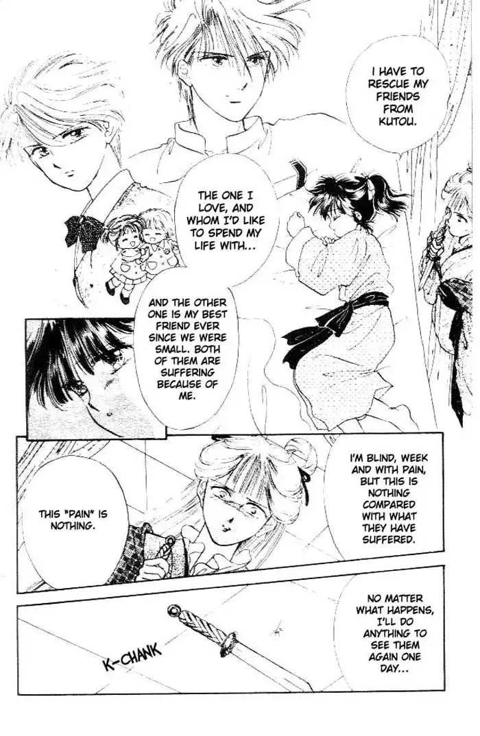 Fushigi Yuugi Chapter 24 7